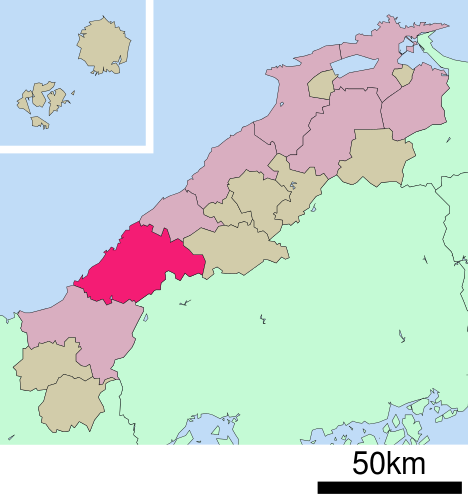 Hamada, Shimane